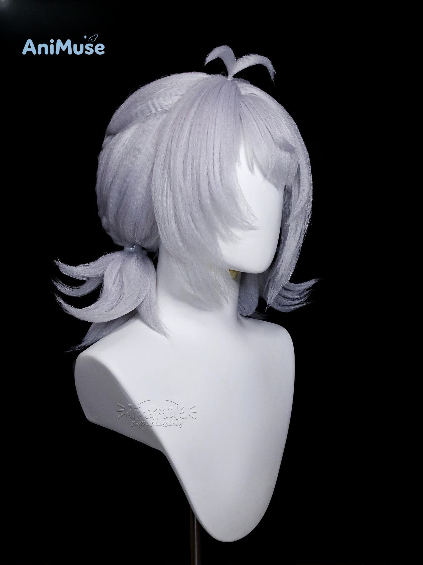 Anime Cosplay Zzz - Gioco Dracaene Sunbringer ‌ Parrucca Cosplay