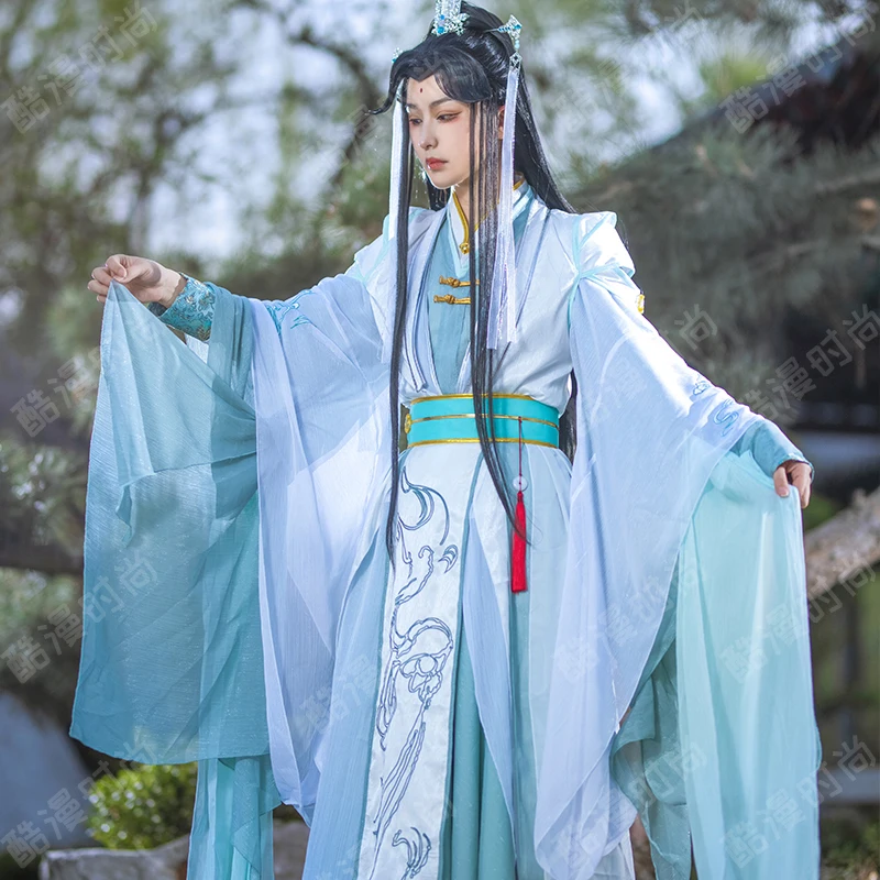 Anime Cosplay Dress For Men - Shi Qingxuan Costume Cosplay Feng Shi