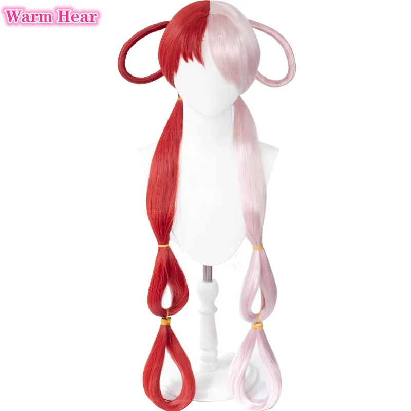 Cosplay Anime Pink Hair - Parrucca Anime UTA 2026 Rossa Rosa