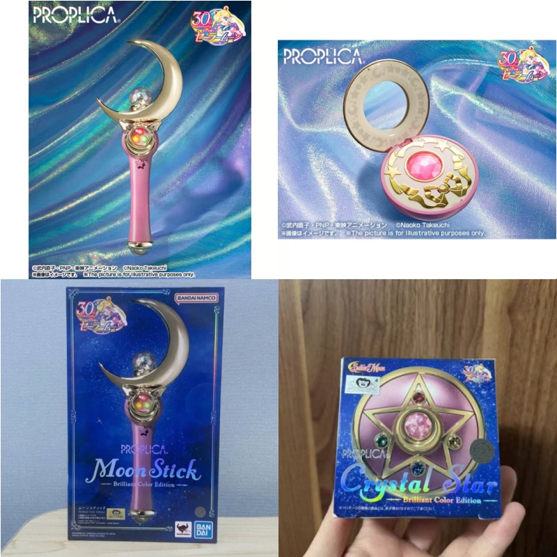 Sailor Moon Wand - Bandai Proplica Moon Stick Penna di