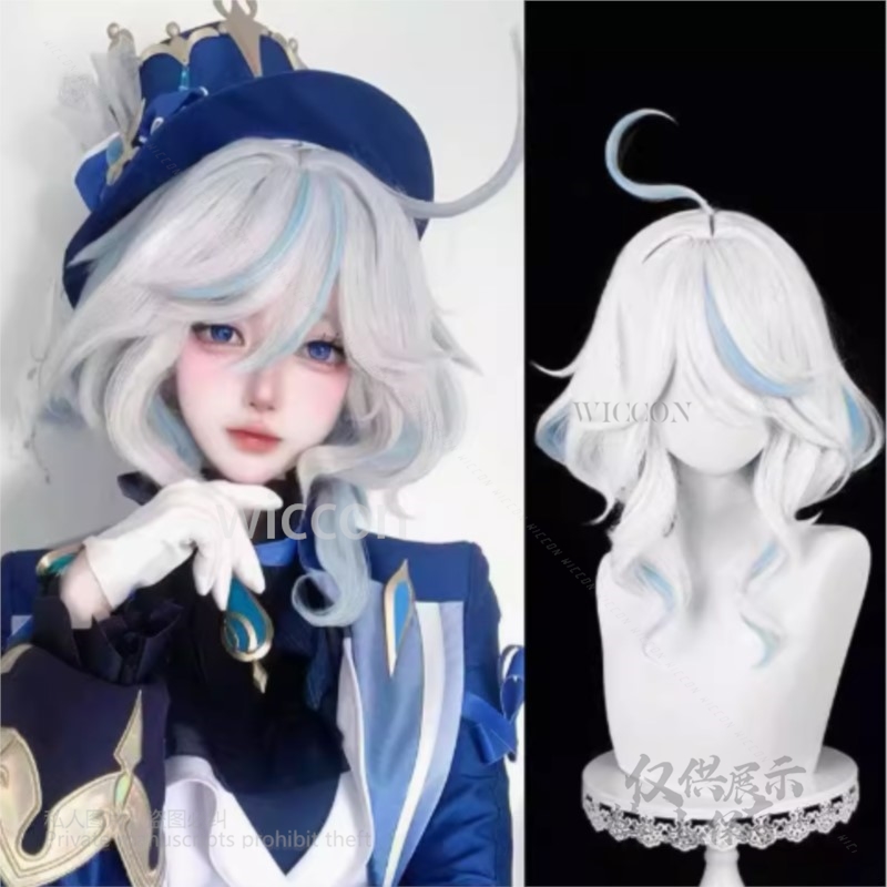 Cosplay Anime White Hair - Gioco Anime Furina Costume Cosplay Cappello