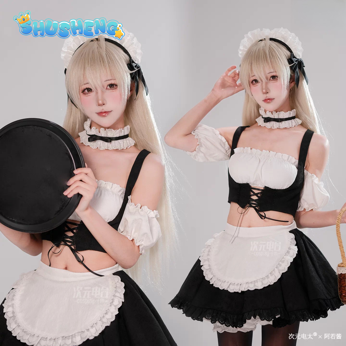 Anime Cosplay Maid - Costume Cosplay da Cameriera di Sora