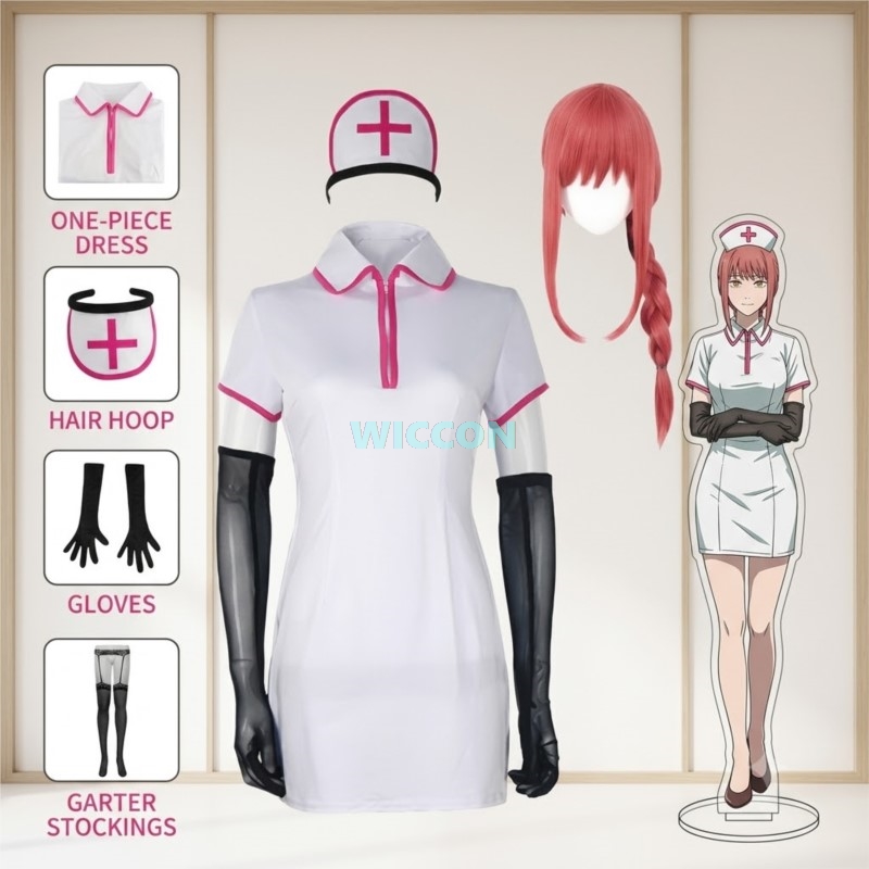 Anime Cosplay Makima - Costume Cosplay Anime Chainsaw Man, Uniforme