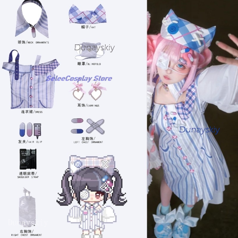 Anime Cosplay Outfit Ideas - Navidad Natale disfraz Infinity Nikki Costume