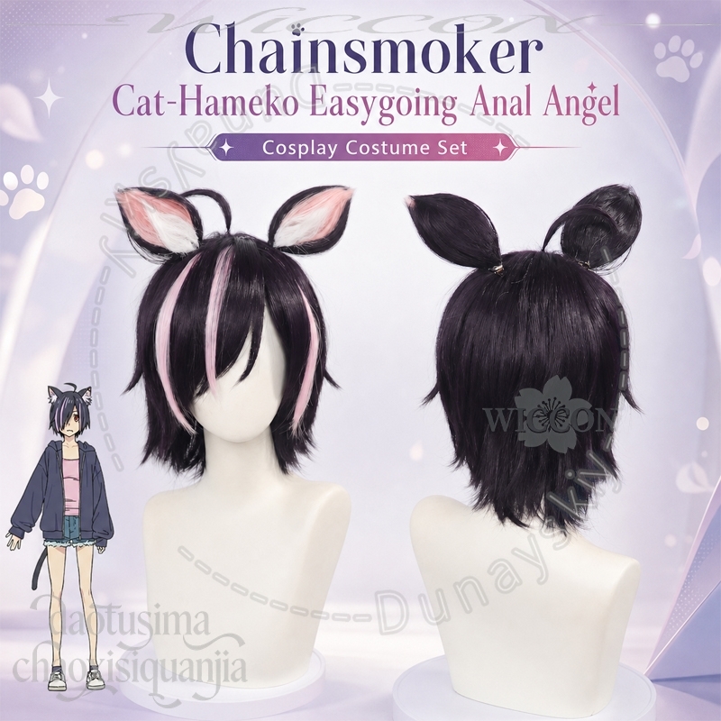 Cosplay Anime Pink Hair - Parrucca Anime Chainsmoker Cat Cosplay Hameko