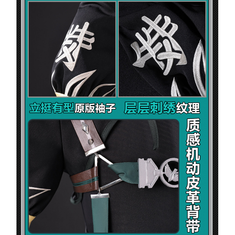 Anime Cosplay Zzz - Costume Cosplay Zenless Zone Zero Asaba