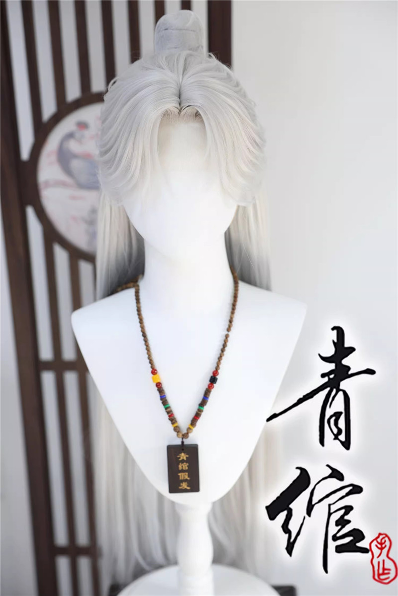 Anime Cosplay Long Hair - 2025 nuova parrucca di gioco di