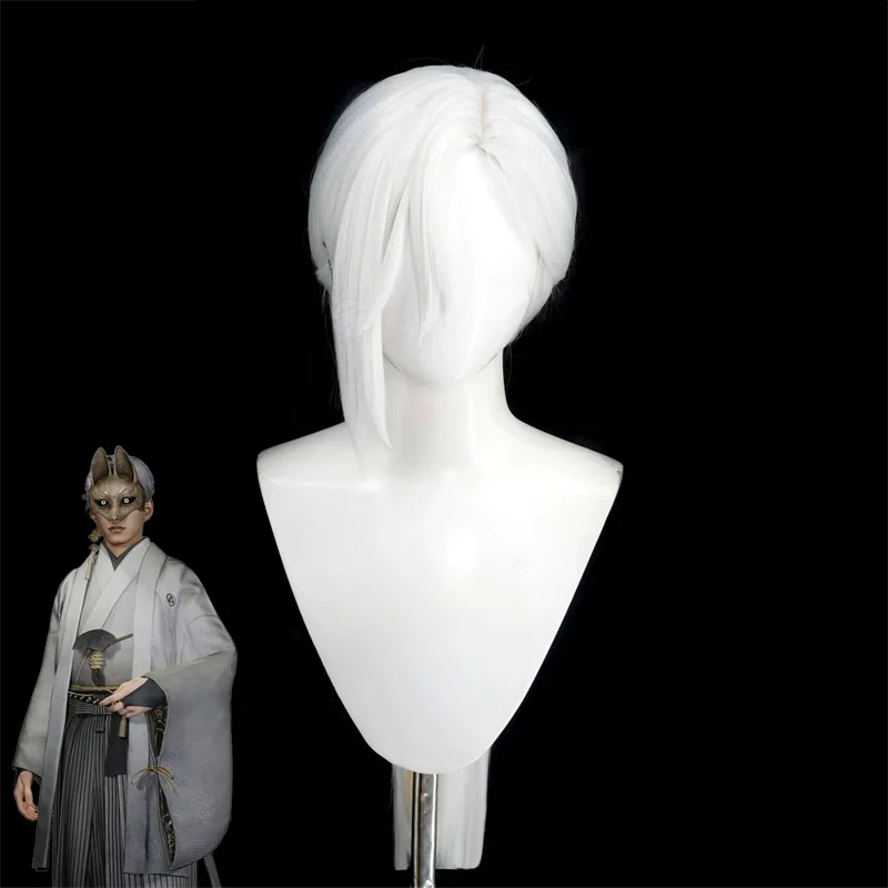 Cosplay Anime White Hair - Gioco Silent Hill F Fox Mask