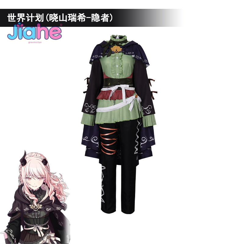 Anime Cosplay Dress For Men - Akiyama Mizuki Amia mzk eremita Anime