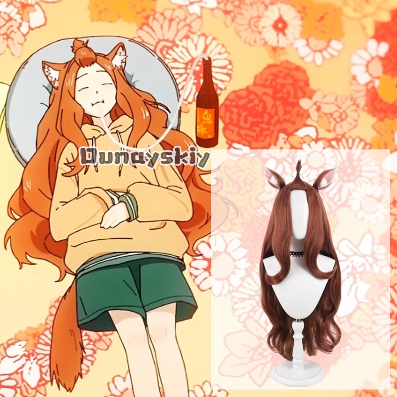 Anime Cosplay Long Hair - Parrucca cosplay anime KS*27 Anime Chainsmoker