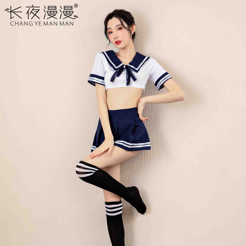 Cosplay Korean Anime - Costume Scolastico Giapponese/Coreano, Lingerie Dirndl, Costume