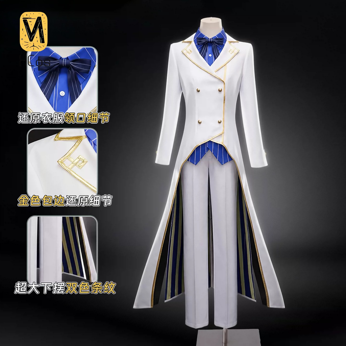 Anime Cosplay Re Zero - Re:Zero - Starting Life in Another