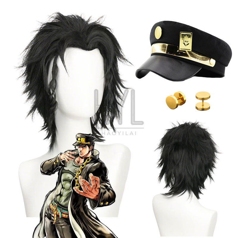 Jojo Bizarre Hat - Parrucca Cosplay Anime JOJO Jotaro Kujo,