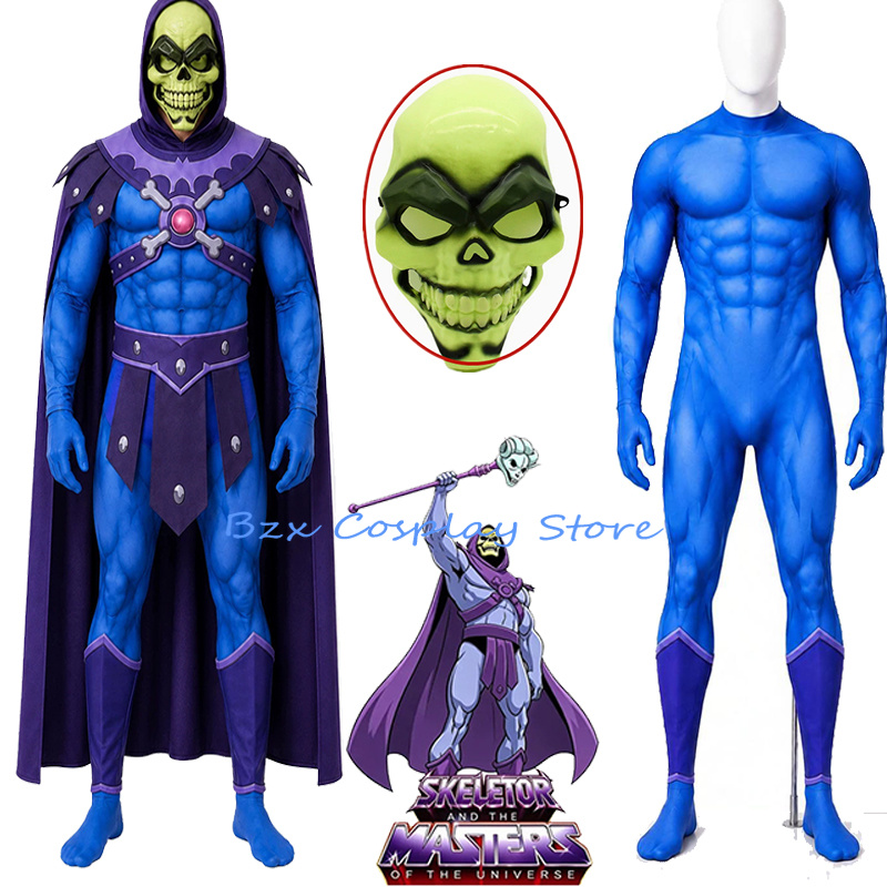 Anime Cosplay Dress For Men - Costume da Cosplay dell'Uomo dell'Universo Anime,