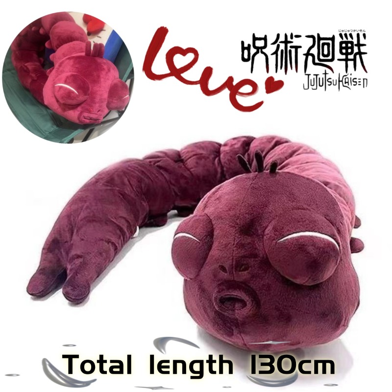 Anime Cosplay Jujutsu - Peluche Anime Jujutsu Kaisen: Fushiguro Toji