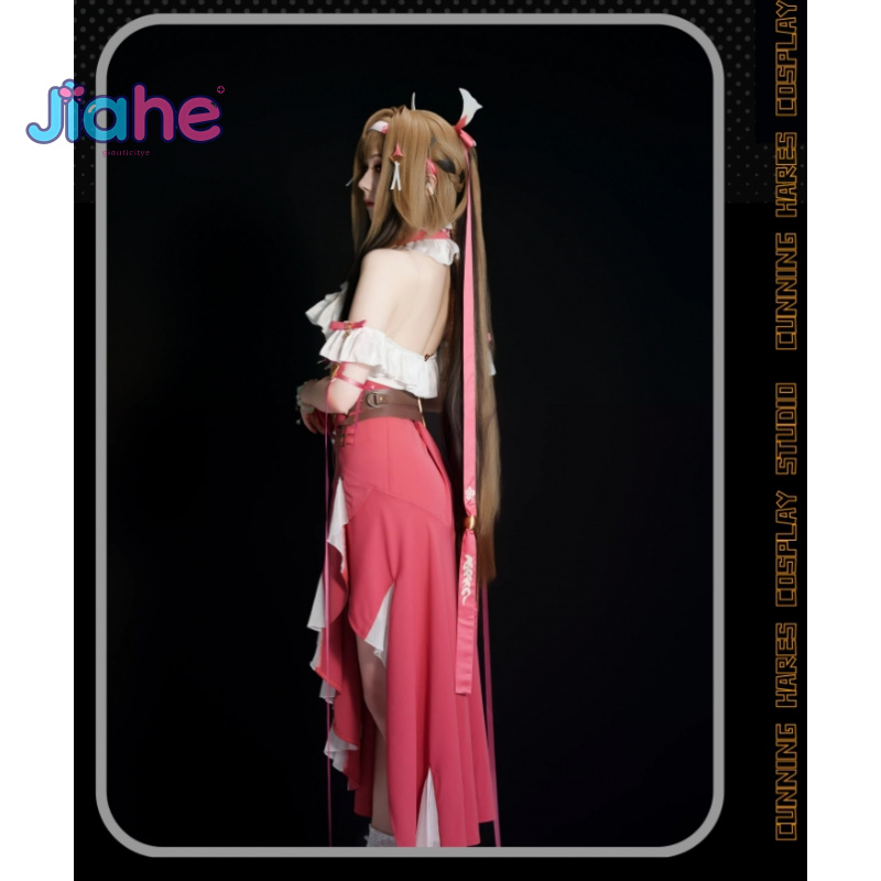 Anime Cosplay Zzz - Ye Shunguang ‌ Costume Cosplay ZZZ
