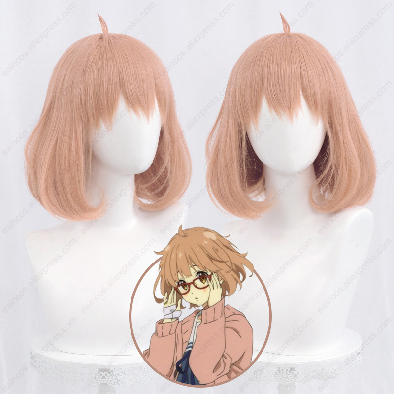 Cosplay Anime Pink Hair - Anime Mirai Kuriyama parrucca Cosplay Kyokai