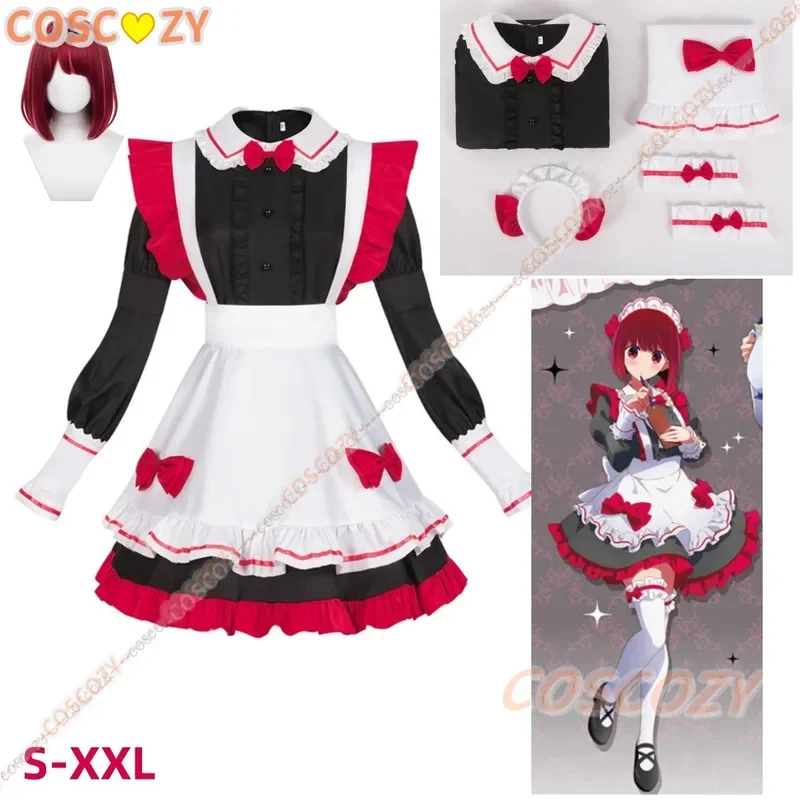Anime Cosplay Outfit Ideas - Costume da cameriera natalizia 2026 No