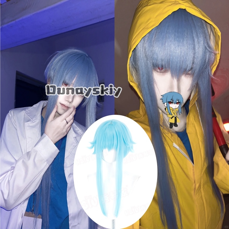 Zenos Anime Cosplay - Costume Cosplay Usirono, Parrucca Bianca, Cappotto