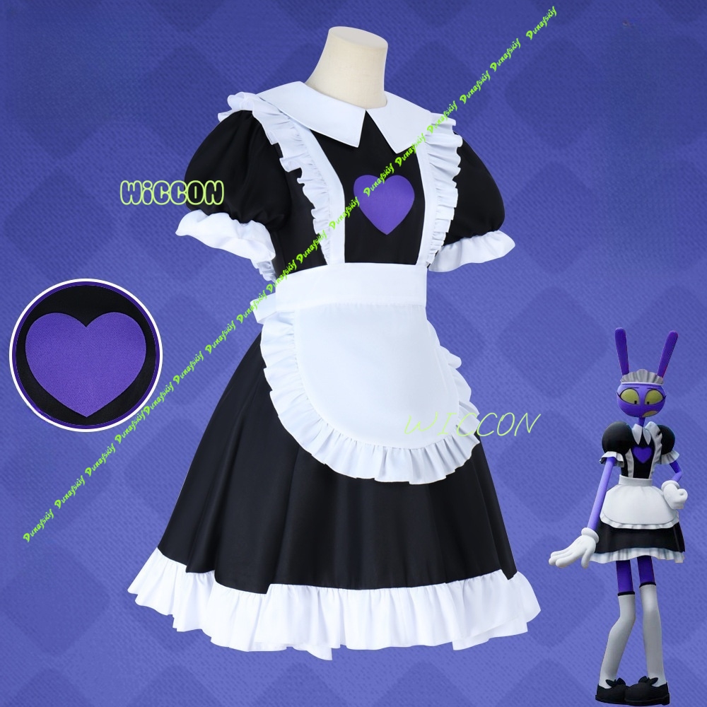Anime Cosplay Maid - L'incredibile vestito da cameriera cosplay Digital