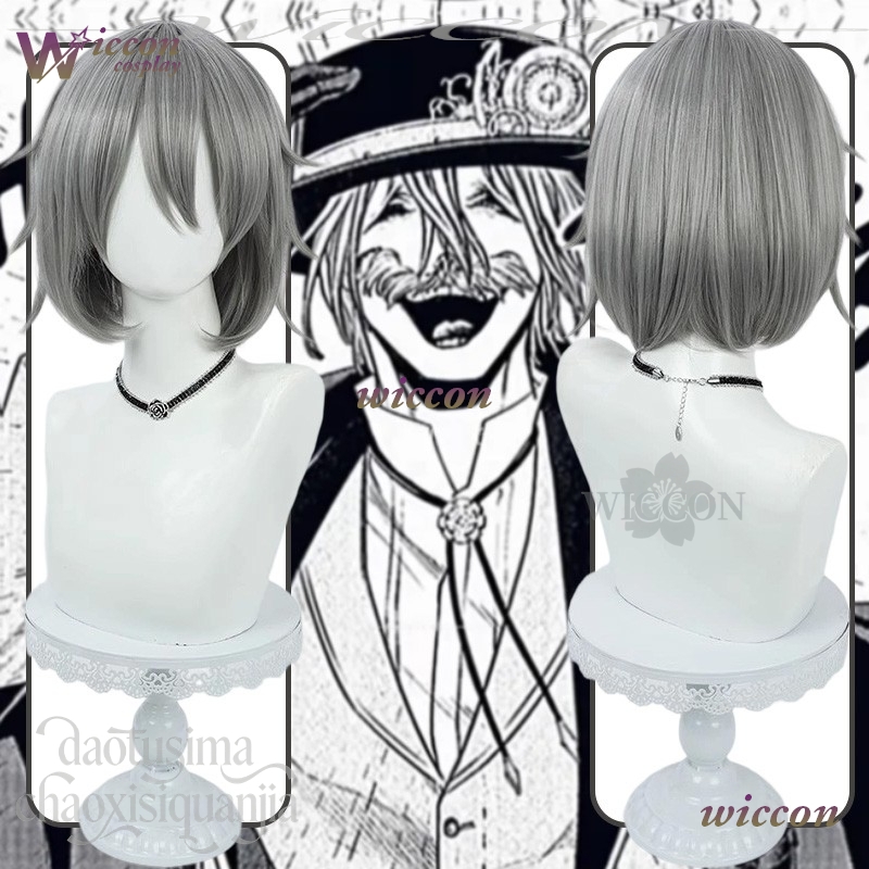 Parrucche sintetiche alla moda - Anime Cosplay Eyes recensione e prezzo
