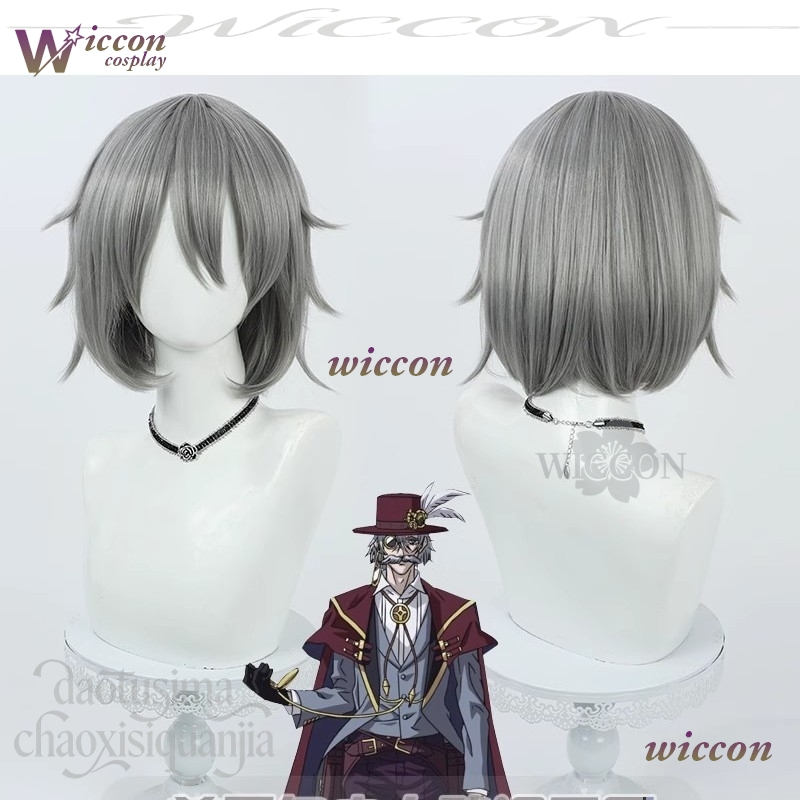 Parrucche sintetiche alla moda - Anime Cosplay Eyes recensione e prezzo