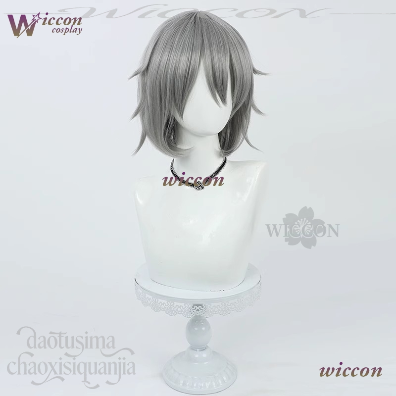 Parrucche sintetiche alla moda - Anime Cosplay Eyes recensione e prezzo