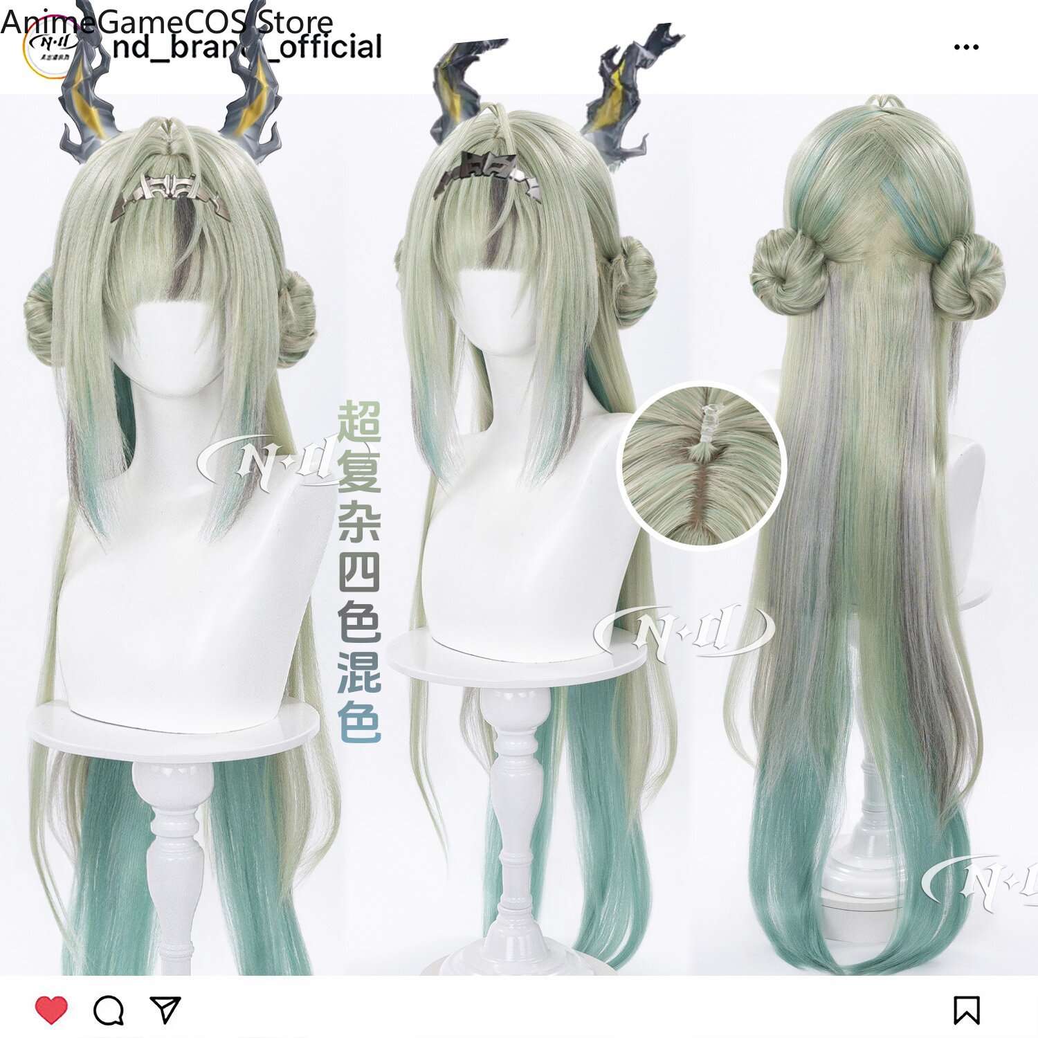 Parrucca Cosplay Anime Arknigh - Anime Cosplay Long Hair recensione e prezzo