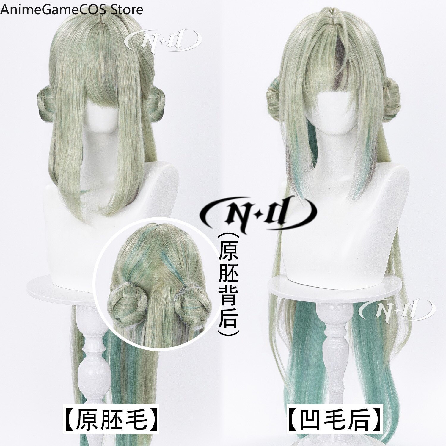 Parrucca Cosplay Anime Arknigh - Anime Cosplay Long Hair recensione e prezzo