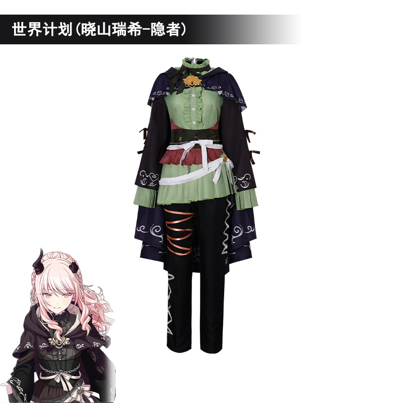 Anime PJSK Akiyama Mizuki Amia - Anime Cosplay Dress For Men recensione e prezzo