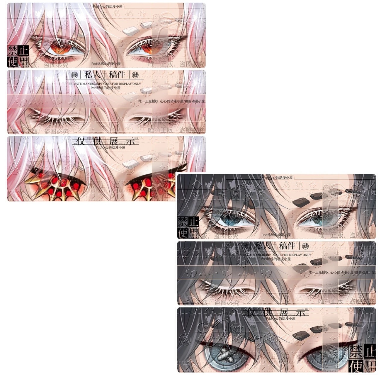 Quinta Personalità Cavaliere P - Anime Cosplay Eyes recensione e prezzo
