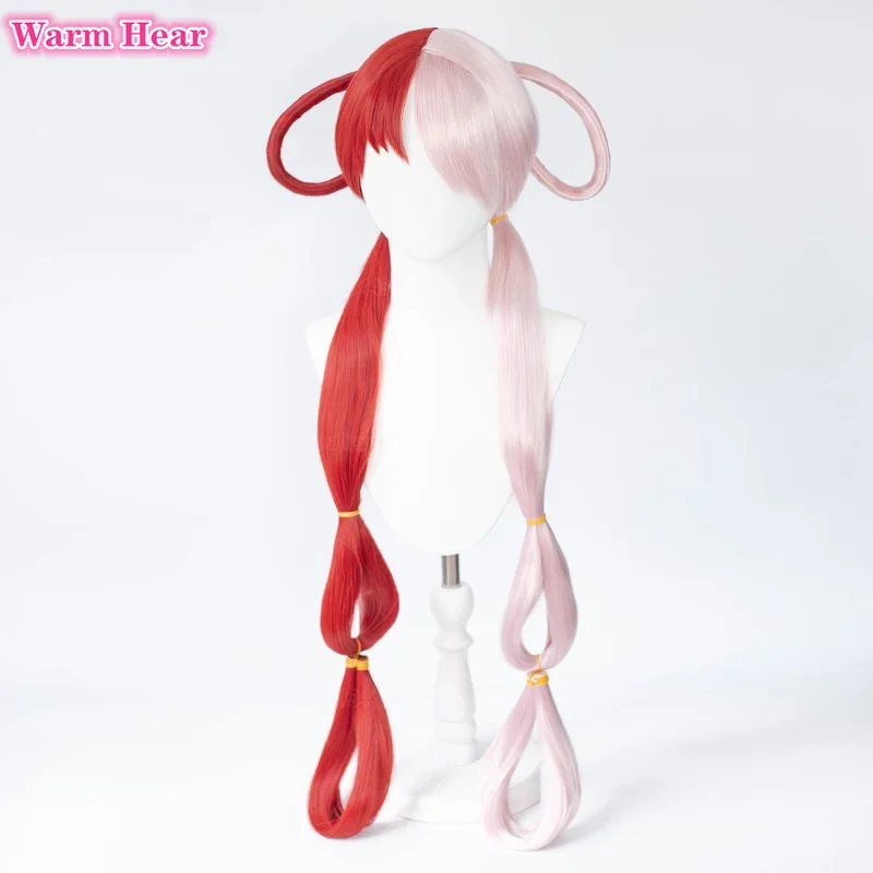 Parrucca Anime UTA 2026 Rossa  - Cosplay Anime Pink Hair recensione e prezzo