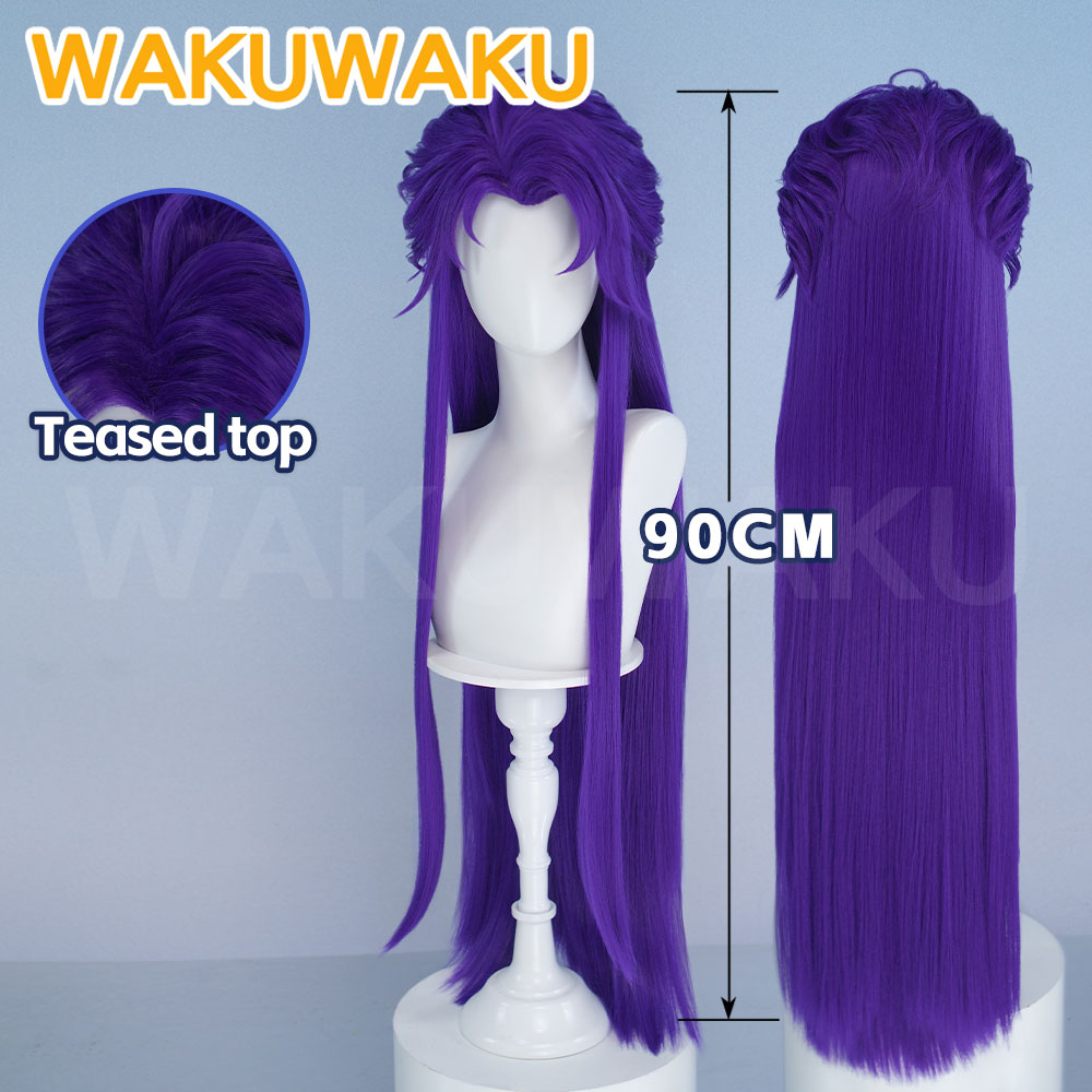 DISPONIBILE Parrucca Cosplay J - Anime Cosplay Long Hair recensione e prezzo