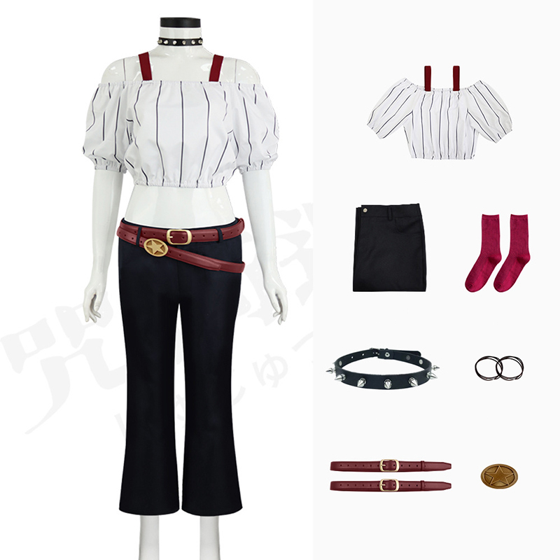 Costume da Cosplay del Film An - Anime Cosplay Jujutsu recensione e prezzo