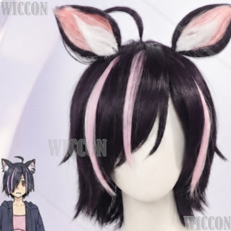 Chainsmoker Cat Cosplay Hameko - Cosplay Anime Pink Hair recensione e prezzo