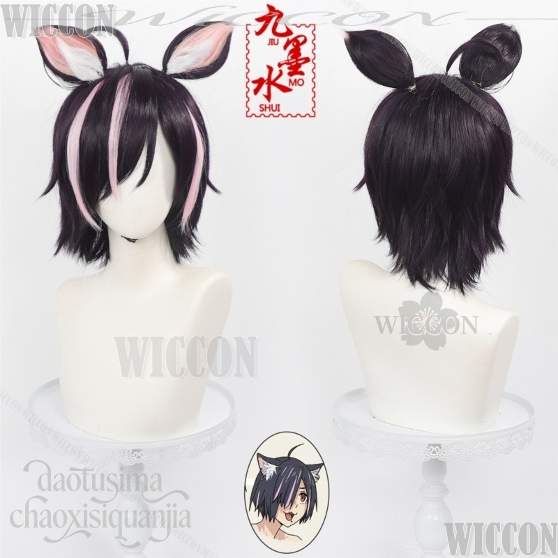 Chainsmoker Cat Cosplay Hameko - Cosplay Anime Pink Hair recensione e prezzo