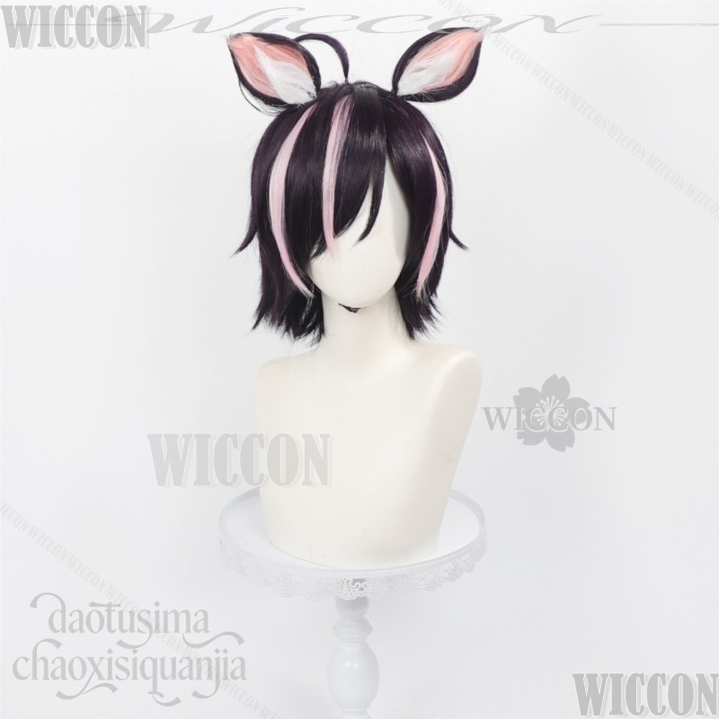 Chainsmoker Cat Cosplay Hameko - Cosplay Anime Pink Hair recensione e prezzo