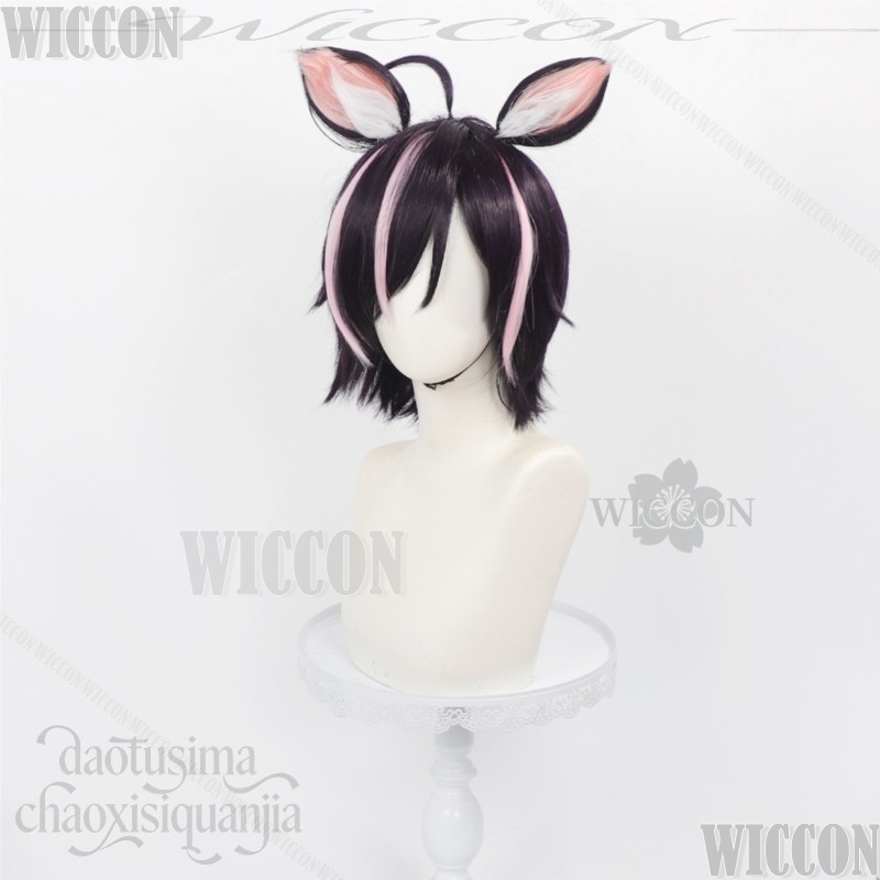 Chainsmoker Cat Cosplay Hameko - Cosplay Anime Pink Hair recensione e prezzo