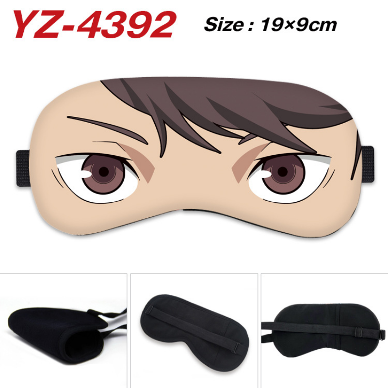 Maschera per Occhi Cosplay Ani - Anime Cosplay Eyes recensione e prezzo
