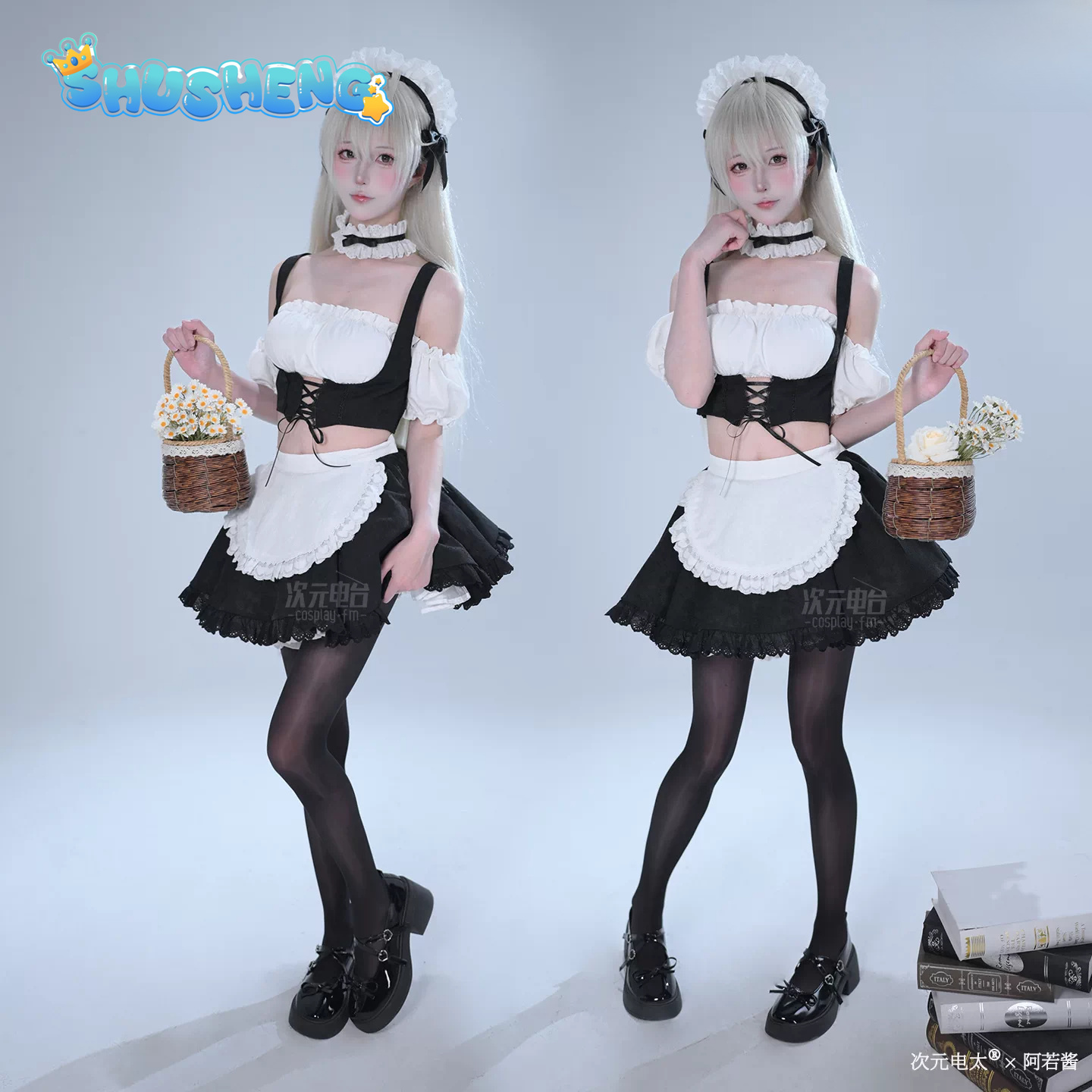 Costume Cosplay da Cameriera d - Anime Cosplay Maid recensione e prezzo