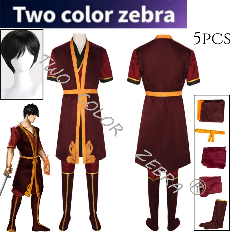 Costume Cosplay Avatar: The La - Cosplay Avatar Anime recensione e prezzo