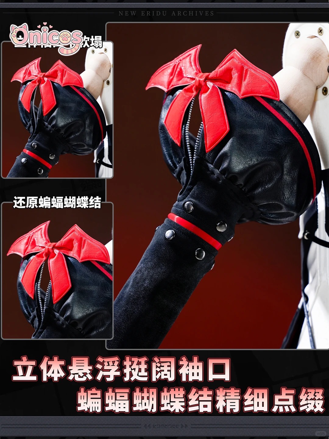 Costume Cosplay ZZZ Zenless Zo - Anime Cosplay Zzz recensione e prezzo
