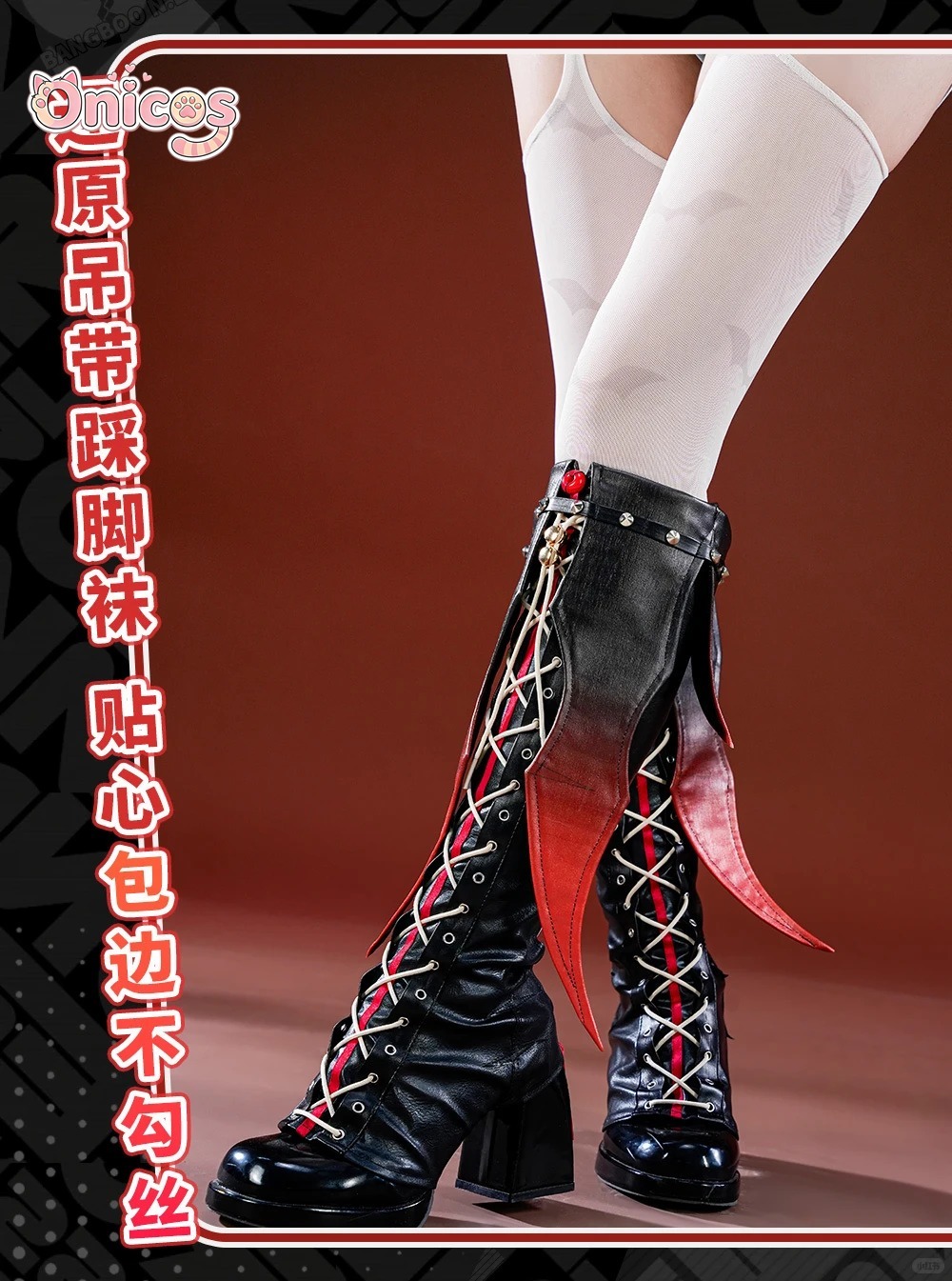 Costume Cosplay ZZZ Zenless Zo - Anime Cosplay Zzz recensione e prezzo