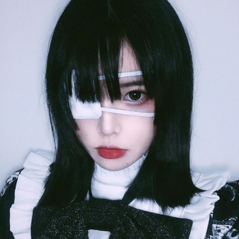 A52E Anime Eye Patch Soft Oye  - Anime Cosplay Eyes recensione e prezzo