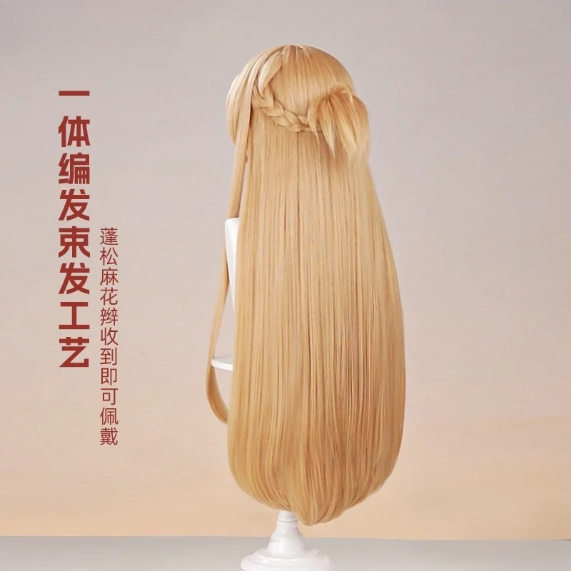 Nuovo Mooyiyi cos Yuuki Asuna  - Sword Art Online Cape recensione e prezzo