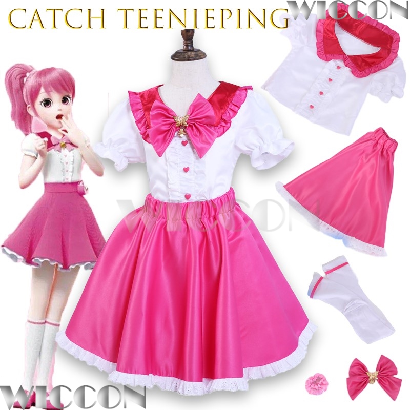 Nuovo coreano Anime Catch Teen - Cosplay Korean Anime recensione e prezzo