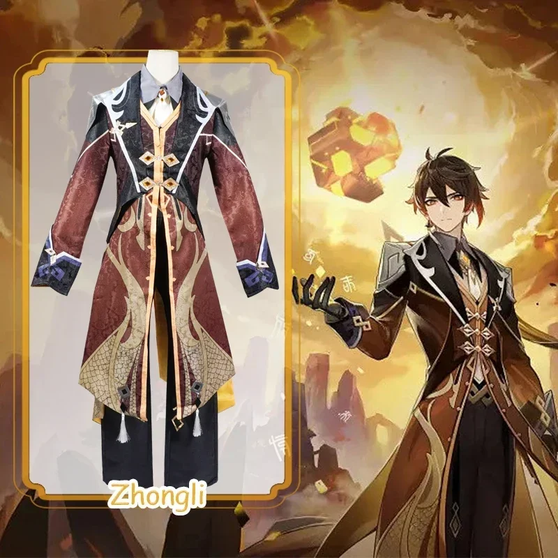 Costume Cosplay Zhongli di Gen - Anime Cosplay Dress For Men recensione e prezzo