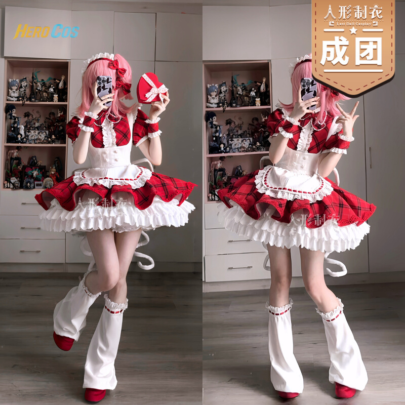 Shugo Chara Hinamori Amu Costu - Anime Cosplay Maid recensione e prezzo