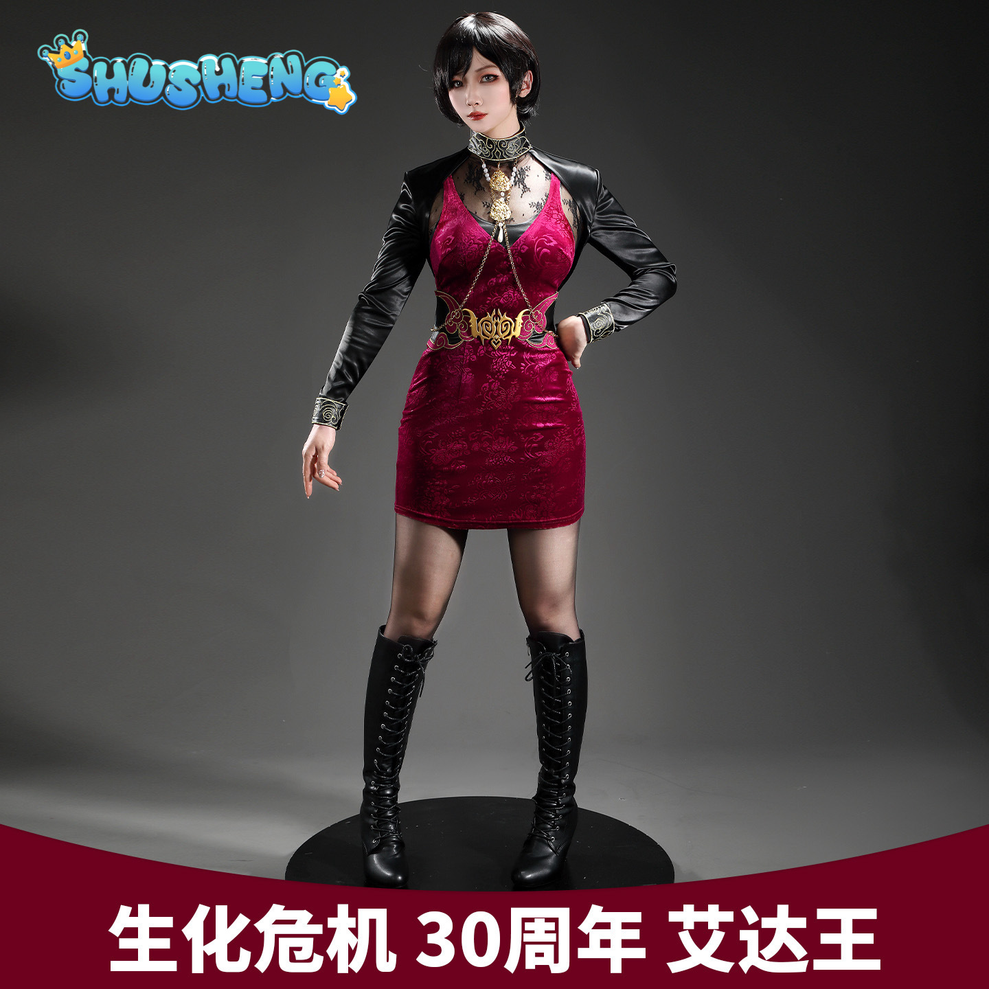 Costume Cosplay Ada Wong 30° A - Anime Cosplay Dress For Men recensione e prezzo