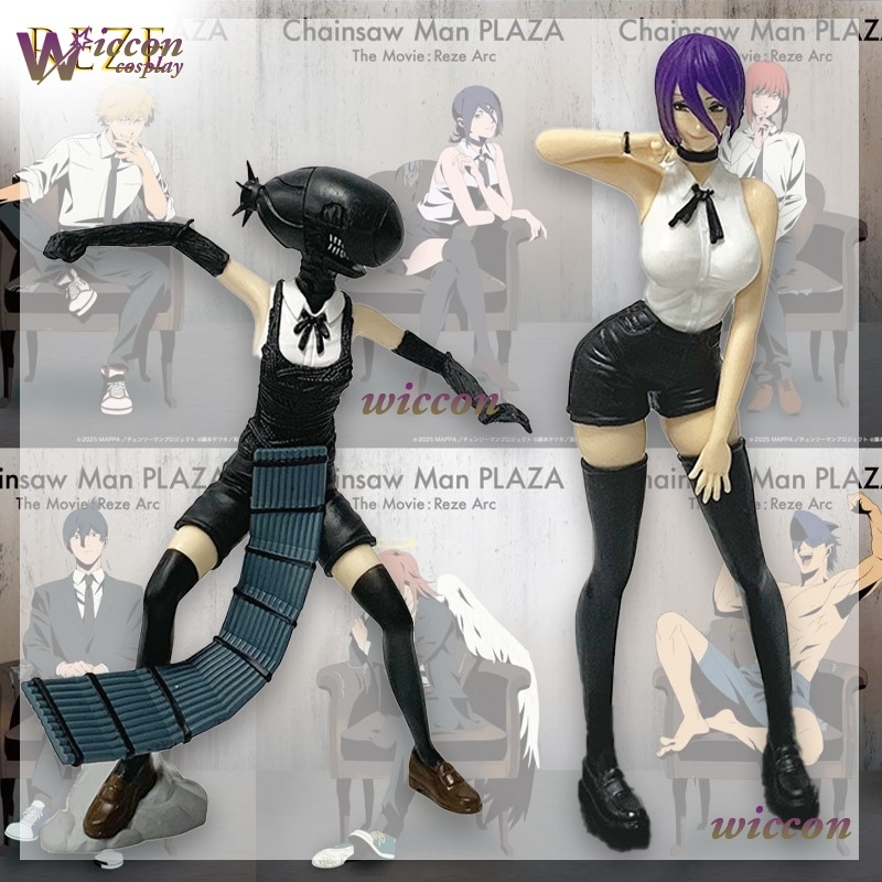 ChaiMannsaw Man Reze Costume C - Anime Cosplay Makima recensione e prezzo